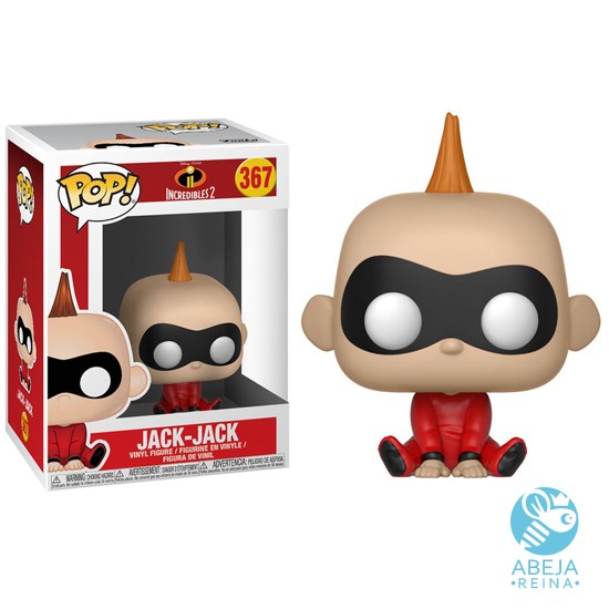 funkopop-losincreibles21